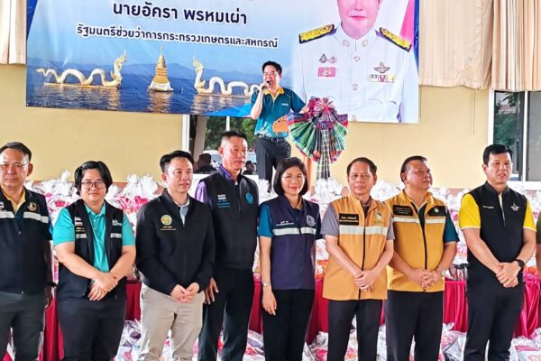 สำนักงานเศรษฐกิจการเกษตรที่ 1 ร่วมลงพื้นที่ตรวจราชการของรัฐมนตรีช่วยว่าการกระทรวงเกษตรและสหกรณ์ (นายอัครา พรหมเผ่า) ในพื้นที่จังหวัดพะเยา