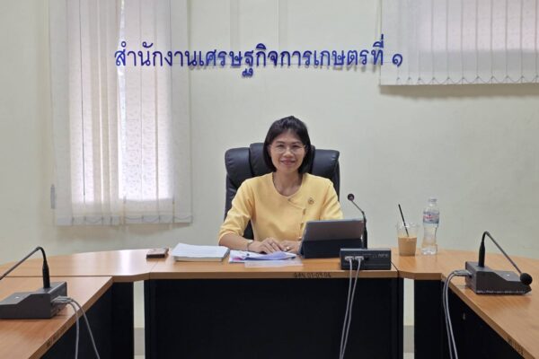 Director of the Office of Agricultural Economics Region 1 Gives an Interview on Industrial Area Development and Industry Types to Support Investment in Chiang Mai, Lampang, and Lamphun Provinces