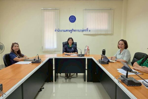 The Office of Agricultural Economics Region 1 Holds Its 10th Meeting for October 2025