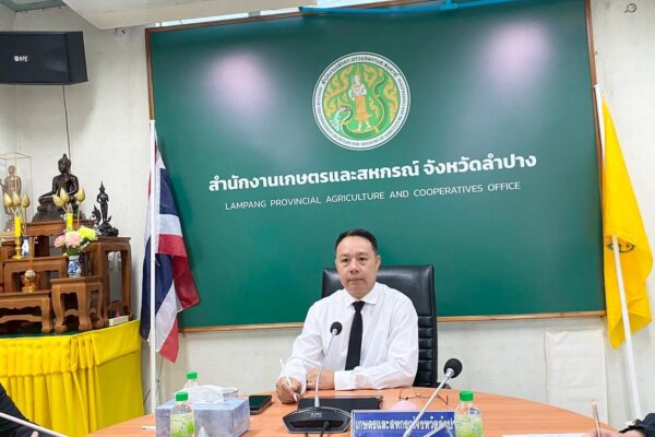 Office of Agricultural Economics Region 1 Attends the 10th Meeting of the Committee on Agricultural Disaster Monitoring and Mitigation, Lampang Province, 2025